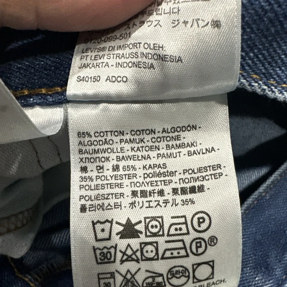Levis product pair